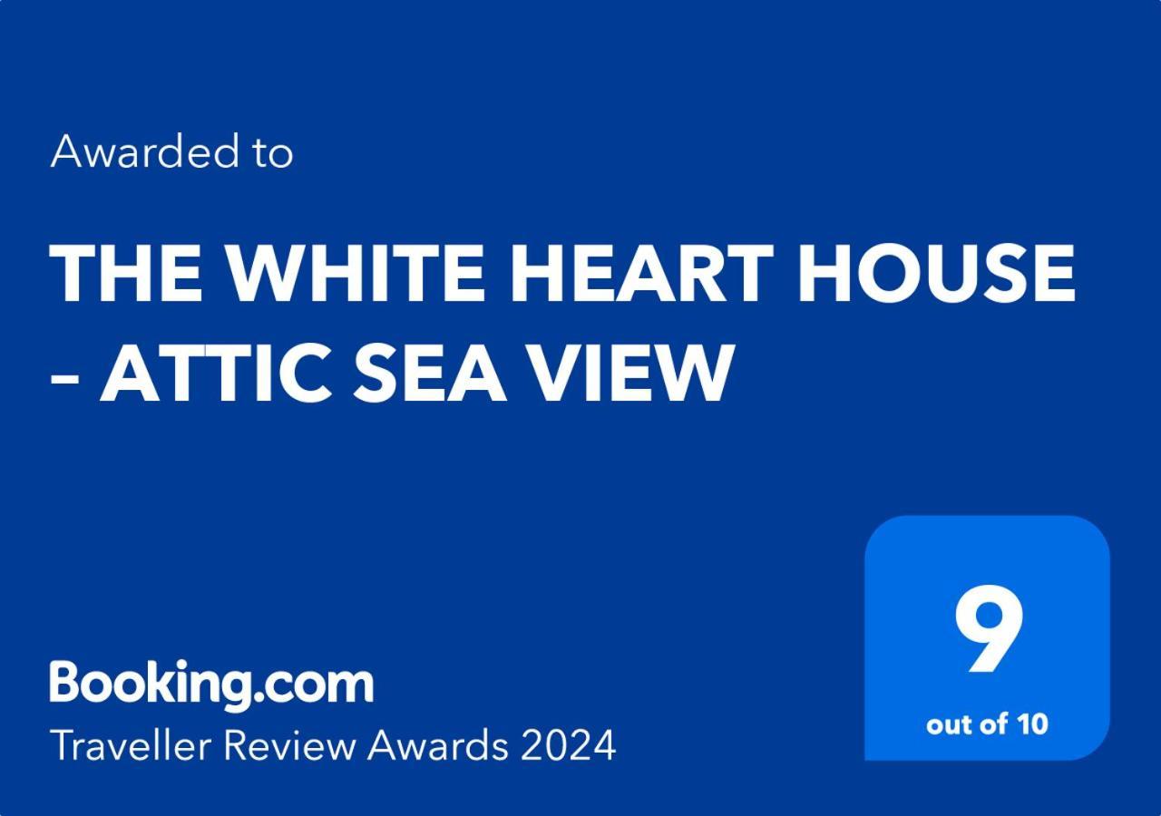 洛斯克里斯蒂亚诺斯The White Heart House - Attic Sea View公寓 外观 照片